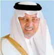  ??  ?? الأمير خالد الفيصل