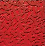  ??  ?? L’opera S.T. di Alan Borguet, realizzata ad acrilico e sabbia su tela, in mostra per Affordable art fair.