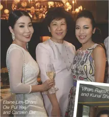  ??  ?? Elaine Lim-chan, Ow Pui Yee and Carmen Ow