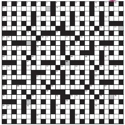  ?? ?? FOR A CHANCE TO WIN £750: Solve crossword to reveal the word reading down the shaded boxes. HOW TO ENTER: Call 0901 293 6231 and leave six-letter answer and details, or TEXT 65700 with the word XWORD, your answer and name. Texts and calls cost £1 plus standard network charges. One winner chosen from all correct entries received between 00.01 today (Saturday) and 23.59 tomorrow (Sunday). UK residents aged 18+, excl NI. Full terms apply, see Page 74. NEED A CLUE? Text HINT to 65700 for six answers, or call 0901 293 6235. Texts and calls cost £1 plus standard network charges. Today’s clues available from 00.01 Saturday to 23.30 on Sunday.