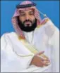  ?? AP ?? Mohammed bin Salman