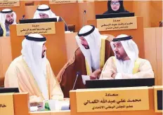  ?? Abdul Rahman/Gulf News ?? From left: FNC members from Dubai Khalid Ali Bin Zayed Al Falasi, Marwan Ahmad Bin Galita, and Mohammad Ali Al Kamali engaged in a discussion in Abu Dhabi yesterday.