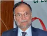  ??  ?? Ahsan Iqbal