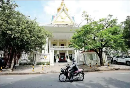  ?? HONG MENEA ?? The Cambodia Securities Exchange may soon see the addition of government securities.