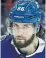  ??  ?? Tampa Bay’s Nikita Kucherov was third in the NHL in points last season with 100.