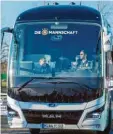  ?? Foto: nordphoto ?? Der neue DFB-Mannschaft­sbus stammt aus dem Hause VW.