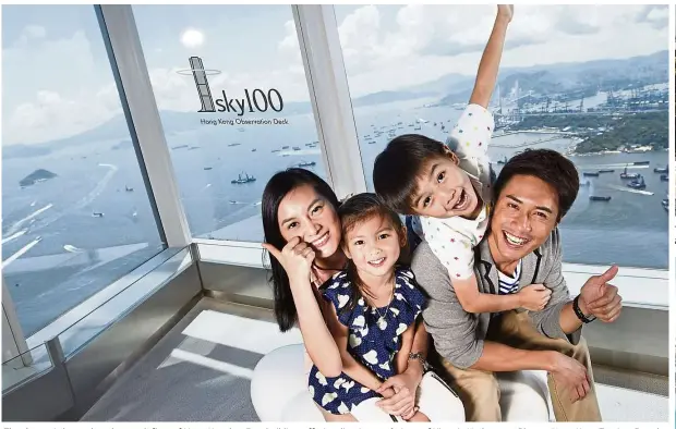  ??  ?? The sky100 is located on the 100th floor of Hong Kong’s tallest building, offering dizzying 360° views of Victoria Harbour. — Photos: Hong Kong Tourism Board