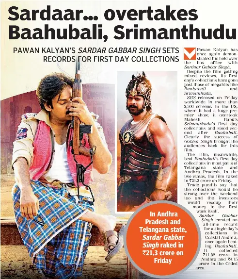 img?regionKey=qM9nBrshaIUCnwNVVyFl8w==