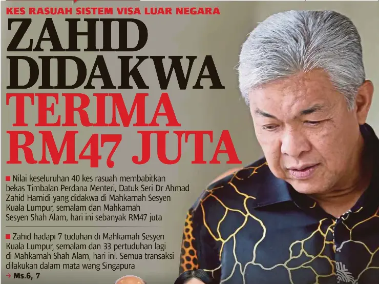 Zahid Didakwa Terima Rm47 Juta Pressreader