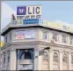  ?? ?? Ten merchant bankers have already been selected for managing LIC’s IPO.