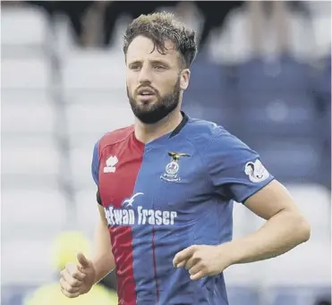  ??  ?? 0 Brad Mckay is frustrated that neighbours Ross County have been promoted ahead of Inverness.