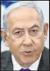  ?? ?? Benjamin Netanyahu