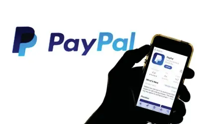  ?? Photograph: Thiago Prudencio/Dax/Zuma/Rex/Shuttersto­ck ?? In February, PayPal said its profits had tripled in the fourth quarter, fueled by accelerate­d adoption of digital payments during the pandemic.