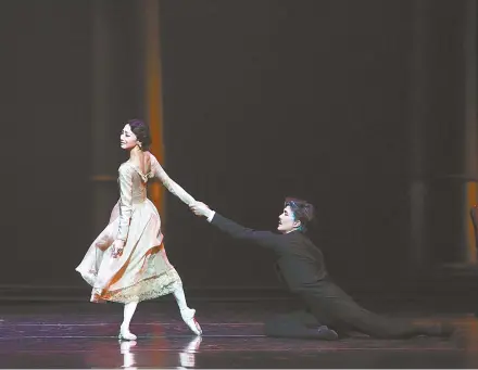  ?? Courtesy of Universal Ballet ?? Hwang Hye-min, left, and Ohm Jae-yong perform in the drama ballet “Onegin.”