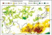  ??  ?? پیشبینی فصلی بارندگی بر اساس مدل جهانی ECMWF