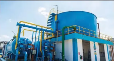  ??  ?? Water Treatment System