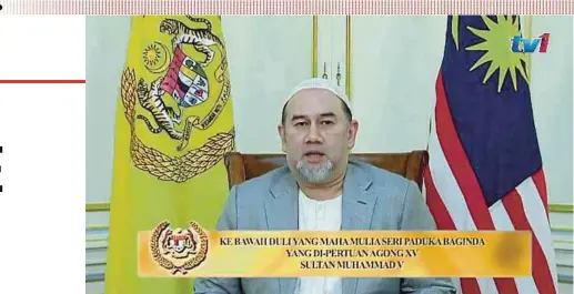  ?? FROM TV1 ?? A screengrab showing Yang di-Pertuan Agong Sultan Muhammad V delivering his royal address for Hari Raya yesterday.