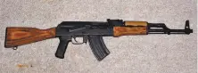  ?? Ashinn11 / Wikimedia Commons ?? A WASR10 rifle like this one — illegal in California but not in Nevada — was used in the Gilroy Garlic Festival shooting.