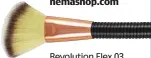  ??  ?? Revolution Flex 03, £9.99, superdrug.com