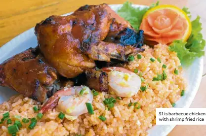  ??  ?? S1 is barbecue chicken with shrimp fried rice