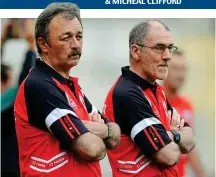  ?? SPORTSFILE ?? Once bitten: Tyrone manager Mickey Harte and assistant Tony Donnelly (left) look on during the Red Hand County’s All-Ireland semi-final defeat to Cork in 2009