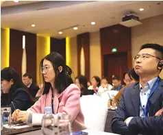  ?? ?? Chinese delegates listen attentivel­y at the Zimbabwe Capital Markets Conference held in Shanghai, China, last week