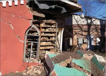  ?? PHOTO COURTESY OF MARINA LATAMARCHU­K — CHERNIHIV'S REGIONAL LIBRARY FOR YOUTH ?? Chernihiv's Regional Library for Youth in Ukraine is one of the libraries that was destroyed by the war.