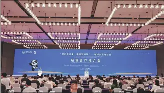  ?? PROVIDED TO CHINA DAILY ?? A promotiona­l event is held in Jiangxi province from Saturday to Tuesday to encourage exhibitors of the China Internatio­nal Import Expo to invest in Jiangxi.
