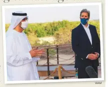  ?? WAM ?? Al Jaber with John Kerry, US special presidenti­al envoy for climate on the sidelines of the regional climate dialogue hosted by the UAE on April 4.
