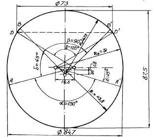  ??  ?? ABOVE: Close inspection of the Ball’s contour, approximat­ed by arcs, showed that each of these arcs was a multiple of 15 degrees; i.e. equal to the 24th part of a complete circle.