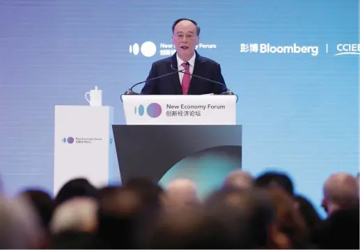  ?? (Reuters) ?? CHINESE VICE-PRESIDENT Wang Qishan speaks at the 2019 New Economy Forum in Beijing.