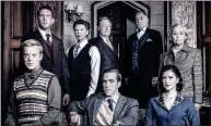  ??  ?? Susan Penhaligon, back right, with the cast of The Mousetrap