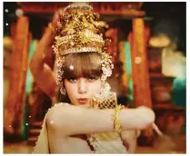  ?? ?? Lalisa Manoban, better known as Lisa, made her solo debut with her single album ‘Lalisa’ last month. The music video tallied 73.6 million views on YouTube in the first 24 hours of its release, becoming the most viewed music video in its first 24 hours on the platform by a solo artist.