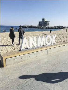  ??  ?? LEFT: Stroll the boardwalk at Anmok Beach and try your hand at flying a kite. Or sample Gangneung’s vibrant coffee culture at one of its many cafés.