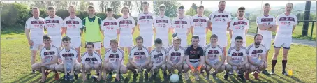  ?? ?? Galtee Gaels junior B team pictured at a recent league game.