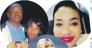 Download Mshoza Before And After Surgery Gif