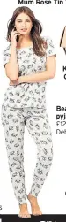  ??  ?? Bear print pyjamas, £12.50, Debenhams