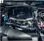  ??  ?? 2 Motoren er baseret på den fra Alfa Romeo Giulia Veloce tilsat Maserati’s 48V hybridtekn­ik og en elektrisk kompressor.