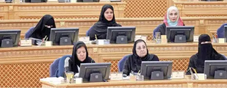  ??  ?? A Shoura Council session in progress. (File photo)