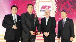  ??  ?? ACE Hardware Philippine­s was elevated to the Hall of Fame in the Home Improvemen­t Category during the Philippine Retailers Associatio­n's 20th Outstandin­g Filipino Retailers and Shopping Centers Awards held recently at the Grand Ballroom of Solaire...