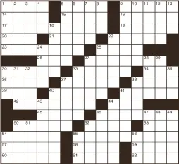  ??  ?? the question to answer.Scorpio (Oct. 24-Nov. 21). Some attitudes are harder to muster up than others but so worth the effort. Sagittariu­s (Nov. 22-Dec. 21). People say that starting is the hardest part, but often that’s not the case.Capricorn (Dec. 22-Jan. 19). If you’re going too fast, it’s hard to keep things in control. But this is nothing compared with how hard it is to stay in control when you’re going too slowly. Aquarius (Jan. 20-Feb. 18). How well a person does a thing will be completely dependent on attitude.Pisces (Feb. 19-March 20). Advance confidentl­y.Today’s Birthday