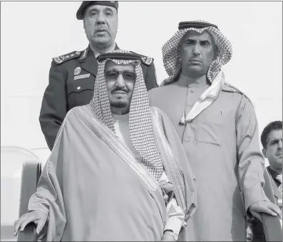  ?? Photo: CFP ?? Saudi Arabia’s King Salman bin Abdulaziz Al Saud ( left) arrives at the Beijing Capital Internatio­nal Airport on Wednesday for a state visit to China.