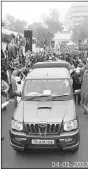  ?? Santosh Singh ?? A procession being taken out from Gandhi Maidan during Prakash Utsav celebratio­ns on Wednesday.