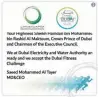  ??  ?? A circular by Dewa accepting the 30-day fitness challenge by the Crown Prince of Dubai.