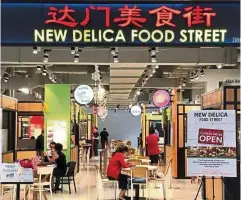  ??  ?? The New Delica Food Street offers an array of food kiosks.