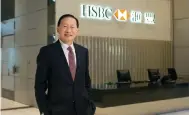  ?? ?? Lifetime Achievemen­t Award: Peter Wong Tung-shun, chairman, The Hongkong and Shanghai Banking Corporatio­n Limited