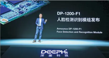  ?? PROVIDED TO CHINA DAILY ?? Yao Song, co-founder and CEO of DeePhi Tech, introduces the company’s latest processor in Beijing on Tuesday.
