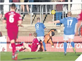  ??  ?? Gary Fraser scores Montrose’s late winner at Gayfield.