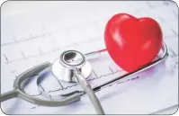 ?? METRO CREATIVE CONNECTION­PHOTO ?? Individual­s who are aware of common heart illnesses can discuss them with their physicians and take measures to reduce their risk.