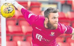  ?? SNS. Picture: ?? St Johnstone goalkeeper Zander Clark is looking forward to facing Celtic tonight.